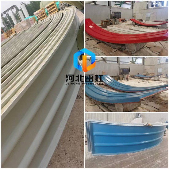 GRP covers GRP covers