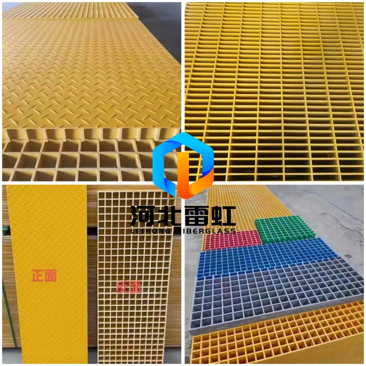 FRP grating FRP grating