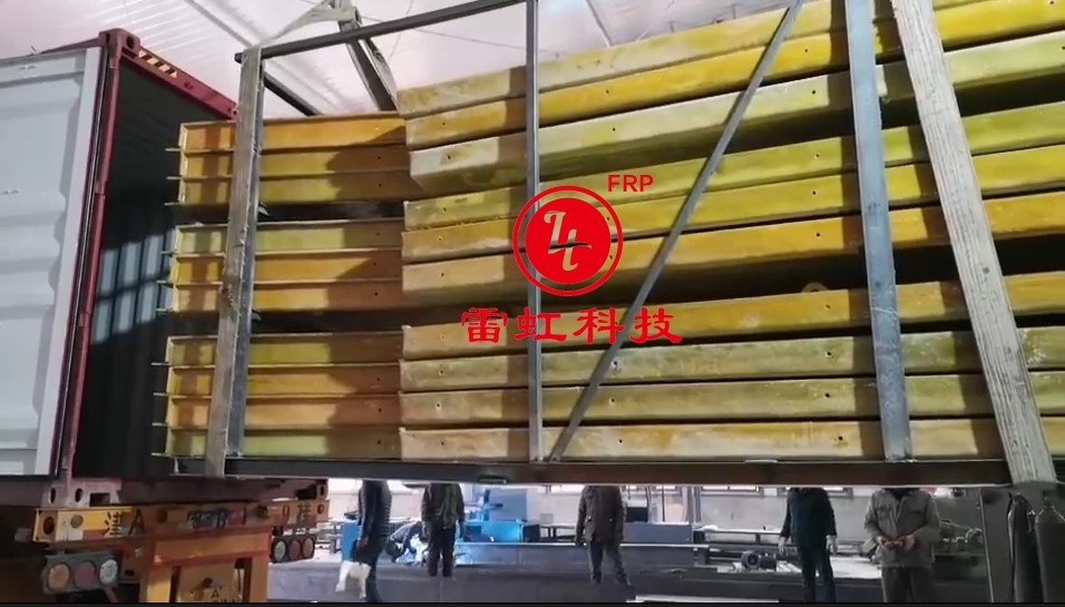 tank cover tank cover